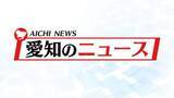 「【世界卓球】日本は女子団体決勝トーナメント1回戦でクロアチアをストレート勝ちで撃破　ベスト16進出」の画像1