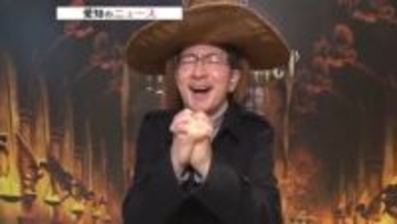 魔法の世界に酔いしれて「ハリー・ポッターの魔法のクリスマス」　名古屋駅前のビルとコラボしたイルミ登場