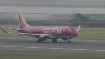 FDA「中部国際空港」と「阿蘇くまもと空港」を結ぶ定期便運航開始　熊本県は半導体産業などが盛ん