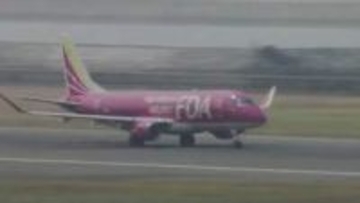 FDA「中部国際空港」と「阿蘇くまもと空港」を結ぶ定期便運航開始　熊本県は半導体産業などが盛ん