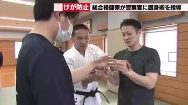 警察官の護身術の先生は「総合格闘家」　愛知県内では暴行を伴う公務執行妨害が約80件