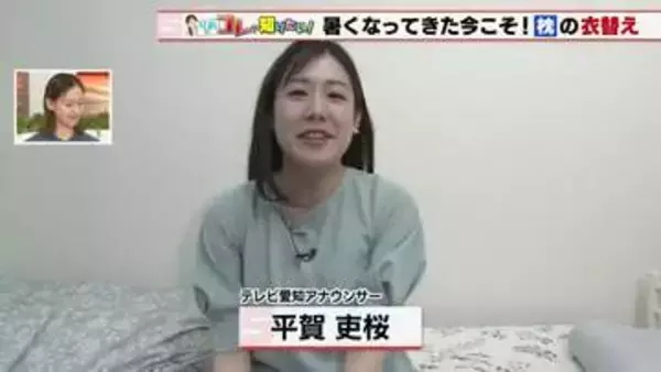 寝具だけではなく「枕の衣替え」を　暑い夜の寝苦しさを解消　バスタオルで作る快眠枕も紹介