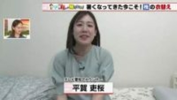 寝具だけではなく「枕の衣替え」を　暑い夜の寝苦しさを解消　バスタオルで作る快眠枕も紹介