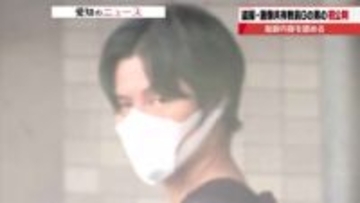 13歳未満少女を盗撮・画像共有した元中学教員の石川被告　初公判で起訴内容認める 名古屋地裁