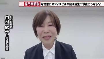 名古屋・栄が変わる　オフィスビル建設ラッシュ　賃料は名駅に比べて割安感も　今後のにぎわい作りに期待