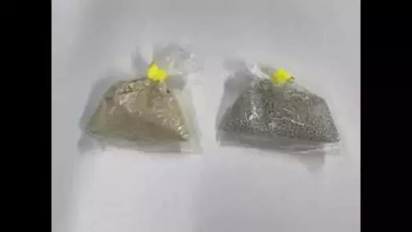 タケノコに「農薬」の小袋が入っている可能性　刈谷ハイウェイオアシス内で販売　「食べずに返却を」