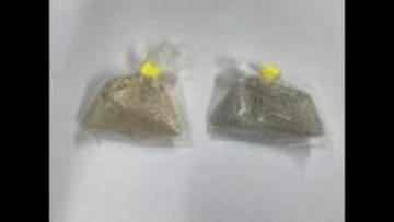 タケノコに「農薬」の小袋が入っている可能性　刈谷ハイウェイオアシス内で販売　「食べずに返却を」