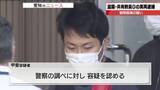 「女児の歯ブラシ等に体液を付着させた器物損壊の疑いで岡山県の27歳教員を5度目の逮捕　容疑認める」の画像1