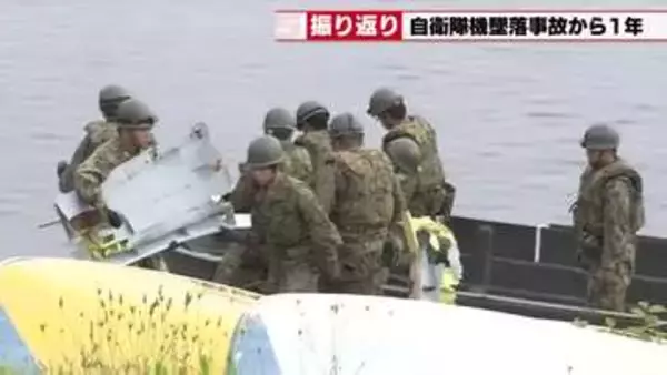 自衛隊機墜落から1年　犬山市入鹿池の水質は基準内　不安抱えた農家も安堵の「一等米」と再発防止への願い
