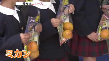 「横断中も見ないかん」夕方の「魔の時間」の事故を防ぐ　園児が反射材とミカン配って呼びかけ