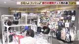 「GWに使いたい「旅行便利グッズ」　売れ筋1位は小ぶりで洗えて何度でも使用可能な「耳栓」　栄ロフト調査」の画像1