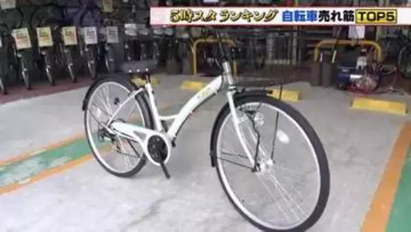 5月22日サイクリングの日　老舗自転車店で調べた1位は客の声で改良された6段変速機のシティサイクル