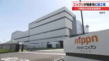 「ニップンが知多市に新工場を稼働　1日600トンの生産能力　輸入小麦の直接搬入や災害対策で安定供給へ」の画像1