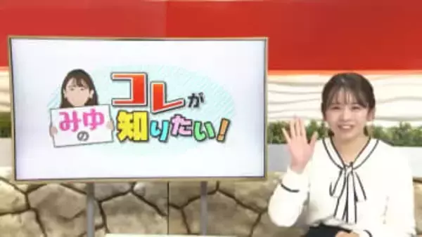あなたの小指は大丈夫？　腱鞘炎にもつながる「スマホ指」　専門医が明かす正しい持ち方と予防策