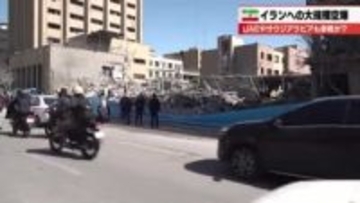 「トイレットペーパーが不足する」はデマ　日本家庭紙工業会に直撃　原料に石油製品に由来するものなし