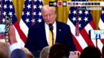 【キーワードは落】自動車関税一件落着に自衛隊練習機墜落　2025年の“あいちのニュース”を振り返り