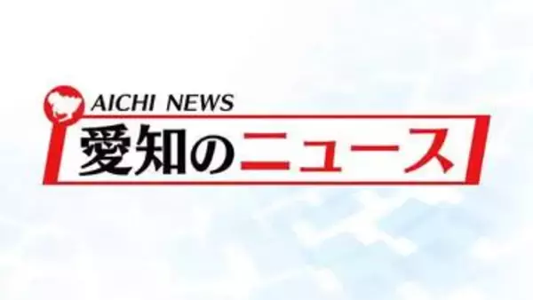 「りくりゅう」引退発表に街の人は驚きミラノ五輪金メダリストの決断に「自分たちのやりたいことを」と祝福