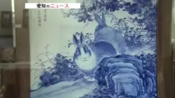 色褪せない日本の美「陶板絵画」　色褪せが少なく半永久的に鑑賞可能　難易度高い超絶技法に迫る