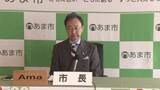 「「その程度の仕事しかできない無能だ」愛知県あま市がカスハラを調査　職員の半数以上が被害に」の画像1