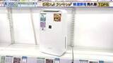 「梅雨到来「除湿家電」売れ筋トップ5　1位はシャープの小型除湿機　プラズマクラスターで菌発生を抑制」の画像1