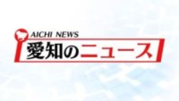 窃盗グループの男3人逮捕　被害総額は約2450万円　愛知・岐阜・静岡・石川の4県で窃盗を繰り返したか
