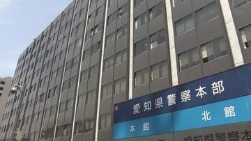 街宣車を警察官に接近させた疑い　自称政治結社の構成員を公務執行妨害などの容疑で逮捕