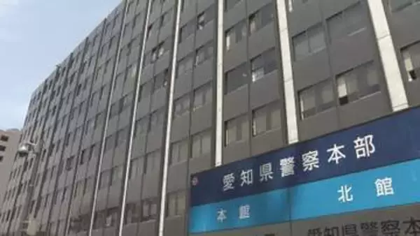 街宣車を警察官に接近させた疑い　自称政治結社の構成員を公務執行妨害などの容疑で逮捕