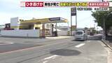 「夜明け前の通報「路上に血まみれの男性」ひき逃げか搬送後死亡　逃げた車の行方を追う　愛知・東海市」の画像1