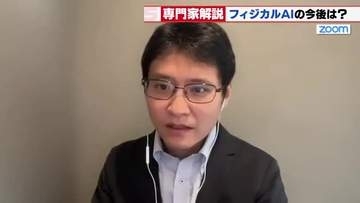 現実世界で「体」を持ち、「考えて動く」フィジカルAI　導入までどれくらいかかるか企業にアンケート