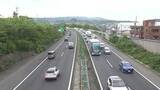 「【5月4日】伊勢湾岸道で11キロの渋滞発生　5日の新幹線「のぞみ」上りは午後の予約ほぼ満席」の画像1