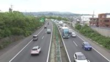 【5月4日】伊勢湾岸道で11キロの渋滞発生　5日の新幹線「のぞみ」上りは午後の予約ほぼ満席