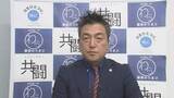 「【速報】中道改革連合・藤原氏が離党届提出　「有権者に説明つかない」と党本部を批判　次期選へ新党模索も」の画像1