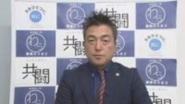 【速報】中道改革連合・藤原氏が離党　「有権者に説明つかない」と党本部を批判　次期選へ新党模索も