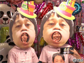 櫻井翔が有吉弘行48歳の誕生日会を開催！ ㊙ゲストが「白い雲のように」を歌唱