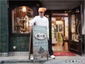 SixTONES・森本慎太郎主演「街並み照らすヤツら」はすべてセットで作られたリアルな商店街にも注目！