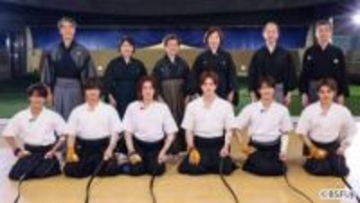 日本の伝統文化に挑戦する「美 少年亭」第6章。メンバー6人が弓道で集中力を発揮！