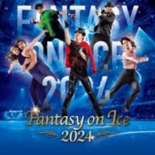 「Fantasy on Ice 2024」の生中継が決定！ 羽生結弦らトップスケーターと西川貴教、城田優、安田レイが夢の共演