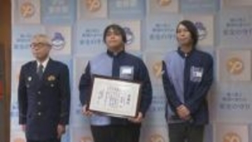 「電話でカードを買えと言われた」客の異変を見抜いたコンビニ店員“とっさの判断”で通報　うそ電話詐欺被害防ぐ　山口・宇部