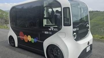 東京オリンピックでも使われた！次世代モビリティで世界ジオパーク“秋吉台”満喫　観光ツアー受け付け始まる　山口・美祢