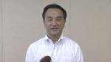 「山口県政運営の指針「やまぐち未来維新プラン」2025年度の進捗率60% 県の会議で報告」の画像1