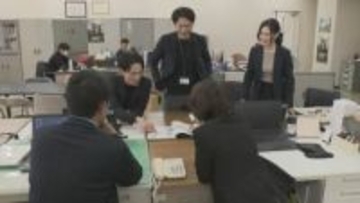 スニーカーやセーターなど警察職員の堅いイメージを服装で払拭　オフィスカジュアル導入　山口県警