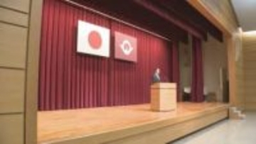 ｢誰もが豊かさと幸せを実感できる山口県の実現を｣ 県庁で公務始め式