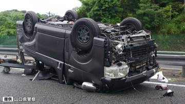 ワゴン車がガードレールに衝突　男性（51）が外に投げ出され死亡　男性2人も重軽傷　中国道上り線　山口・下関