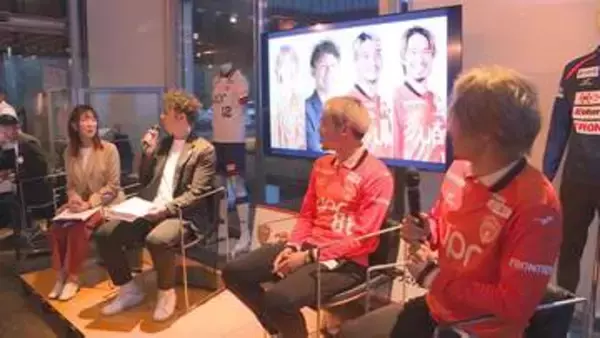 「１年でJ２復帰が最大のテーマ」　レノファ山口後援者会交流会　山口・山陽小野田