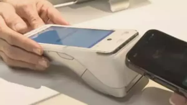 新たに県の６施設でキャッシュレス決済導入 県民の暮らしやすさや業務効率化が目的　山口