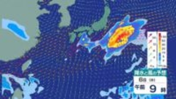 【台風情報】26号「フォンウォン」発生　最大瞬間風速２５メートル　約２０キロの速さで北北西へ［雨と風のシミュレーションを見る］（気象庁）
