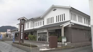 女性下着を窃盗・女性を盗撮…消防団員の男（３０）を懲戒免職　コインランドリーや自身経営のマッサージ店で　山口