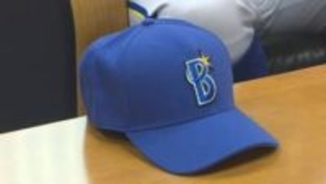 横浜ＤｅＮＡベイスターズがベースボールキャップ寄贈を報告　かつての本拠地・下関市の子どもたちへ