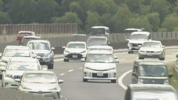 JAFロードサービス“大型連休中に1010件受け付け”前年上回る　山口