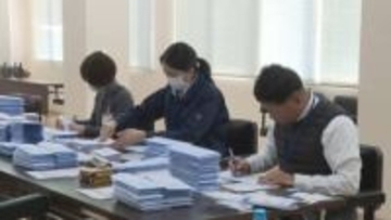 物価高騰対策・2855人分の商品券発送作業進む・・・国の交付金を活用　山口・阿武町